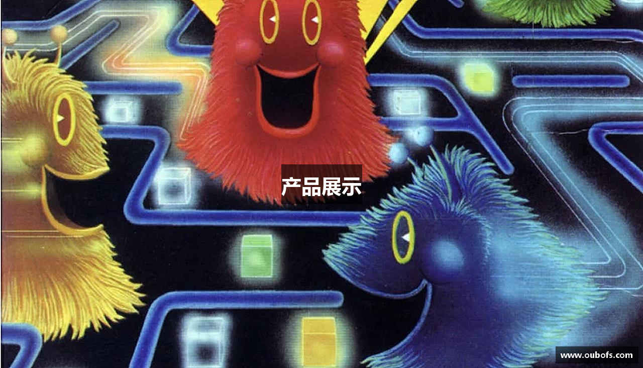 产品展示